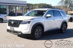 2025 Nissan Pathfinder SV 2WD