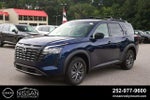 2026 Nissan Pathfinder SV 2WD