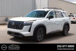 2026 Nissan Pathfinder SV 2WD