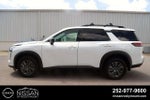 2026 Nissan Pathfinder SV 2WD
