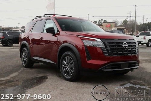 2026 Nissan Pathfinder SV 2WD