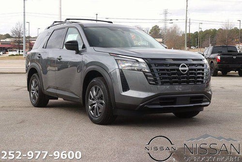 2026 Nissan Pathfinder SV 2WD