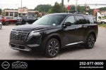 2026 Nissan Pathfinder Platinum 2WD
