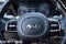 2021 Kia Sorento S AWD