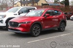 2023 Mazda Mazda CX-5 2.5 S Premium Package AWD