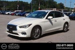 2023 INFINITI Q50 LUXE AWD