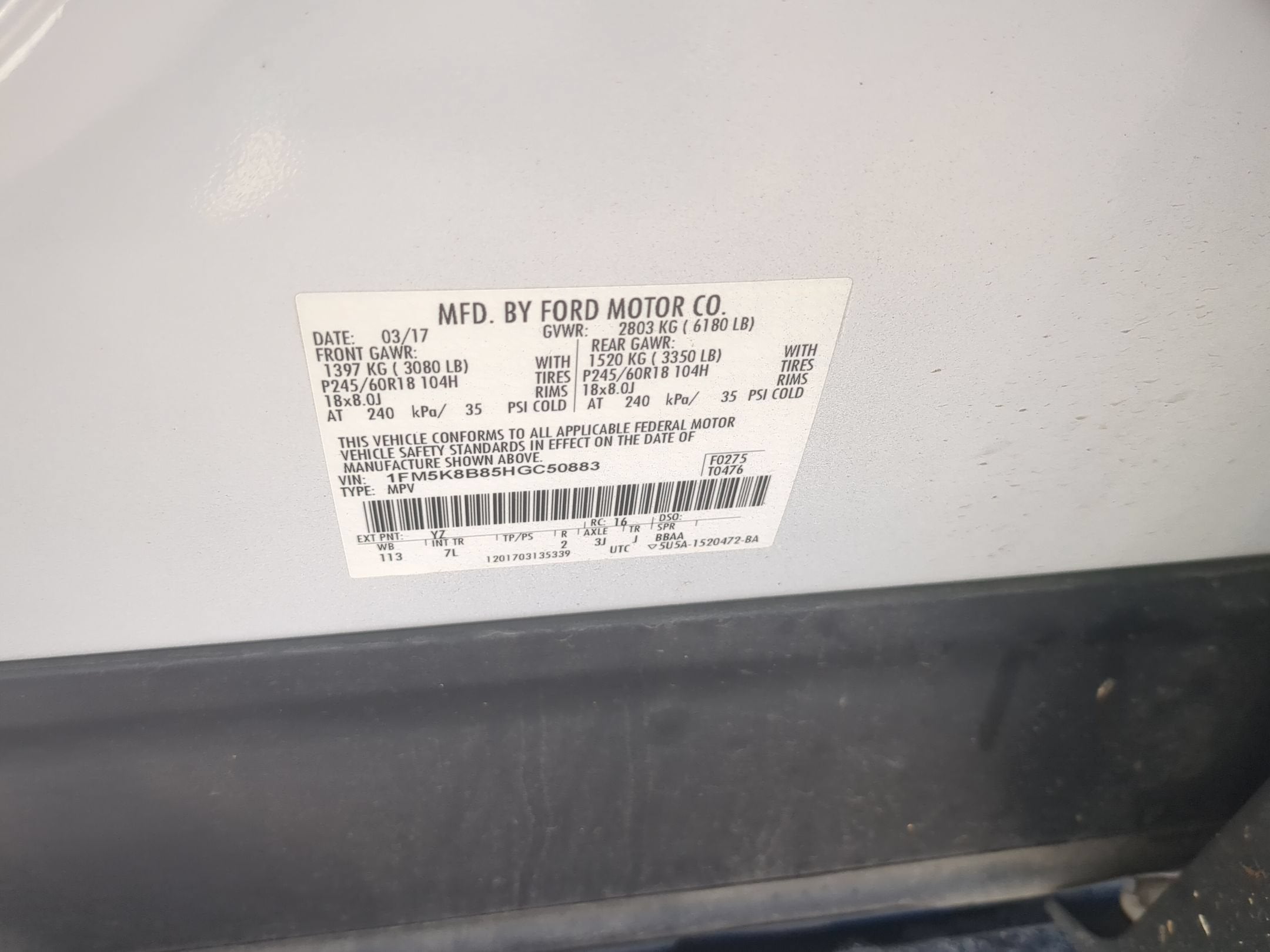 2017 Ford Explorer Base