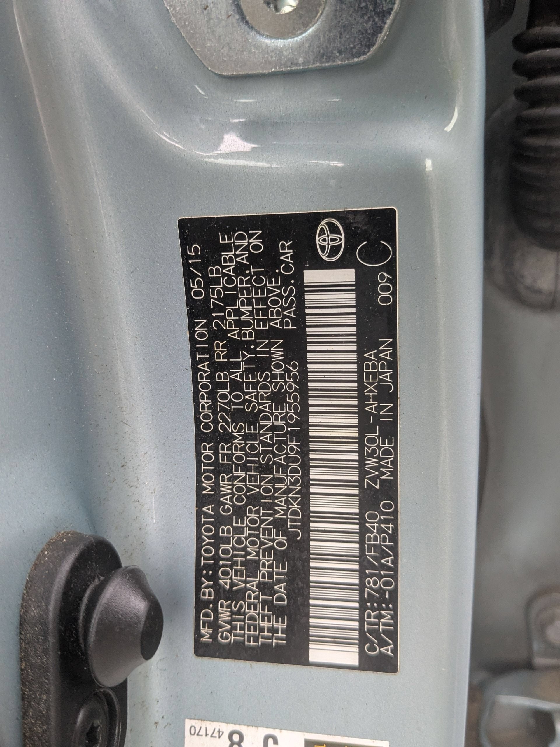 2015 Toyota Prius Two